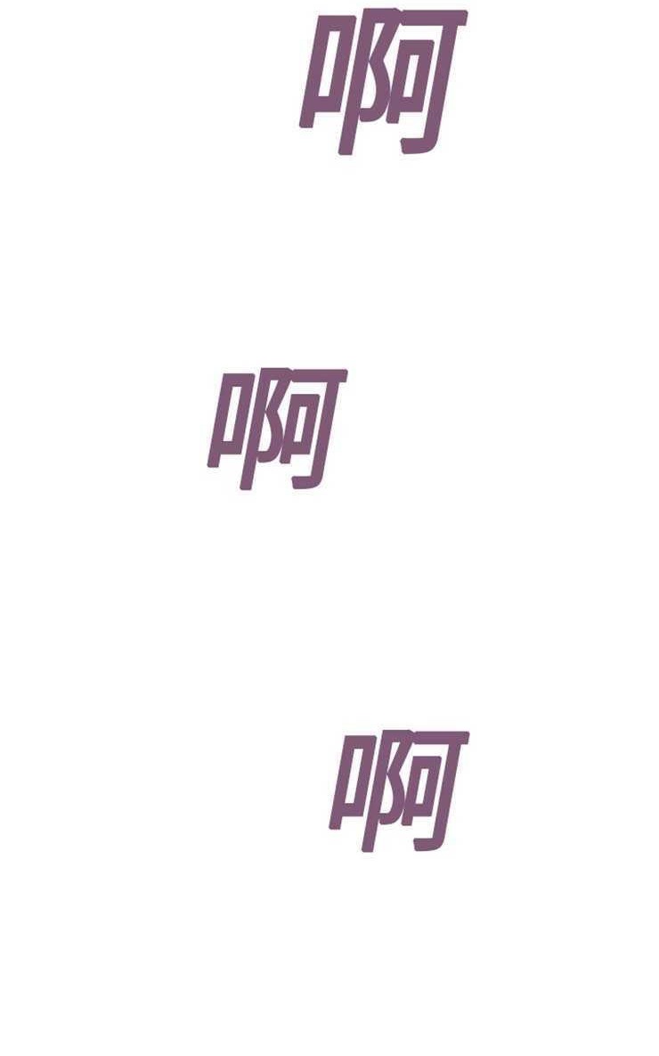 107P - 继母
