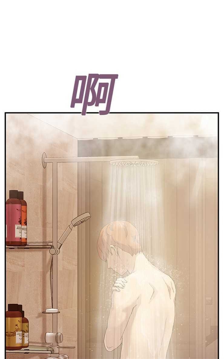 108P - 继母