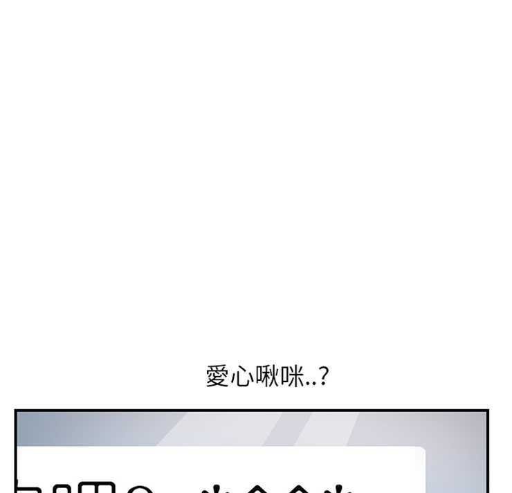 127P - 继母