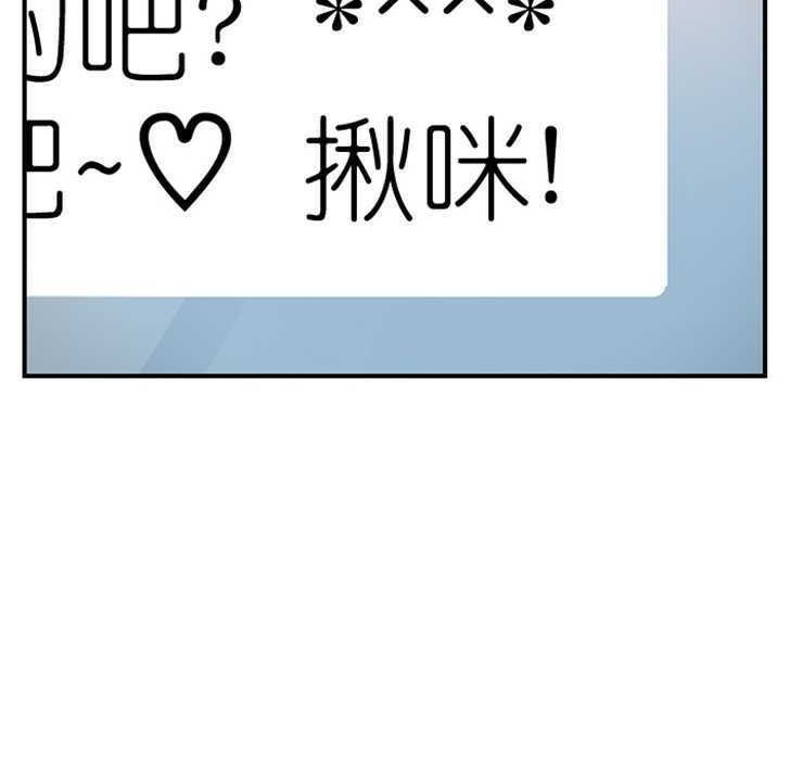 128P - 继母