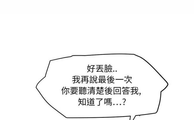 2P - 继母