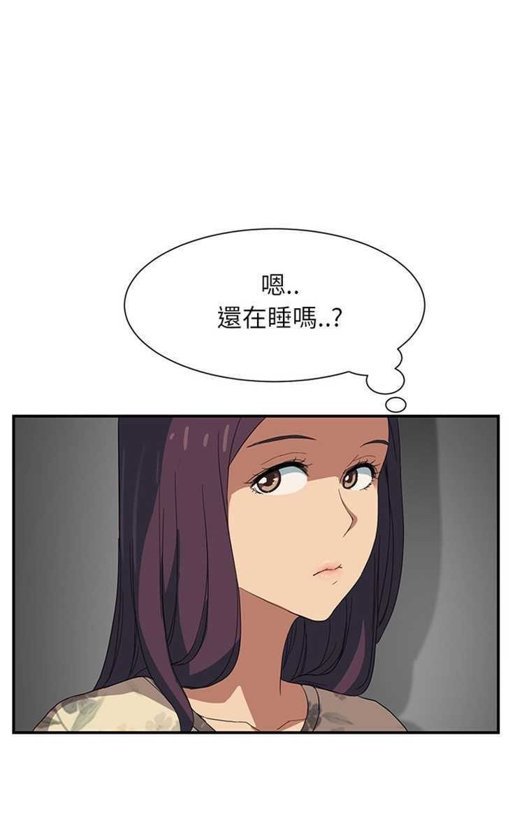 38P - 继母