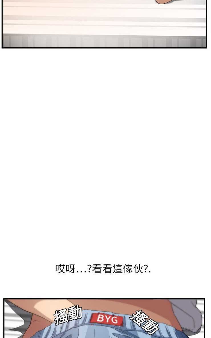 47P - 继母