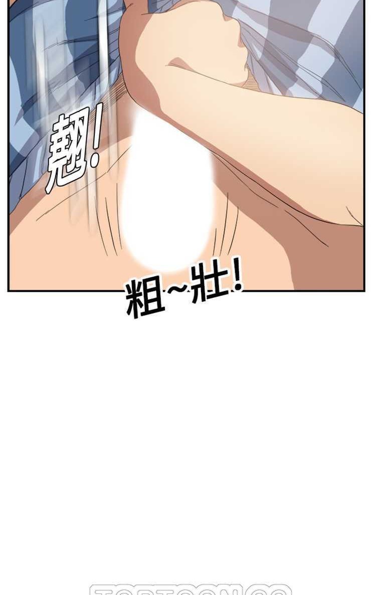 57P - 继母