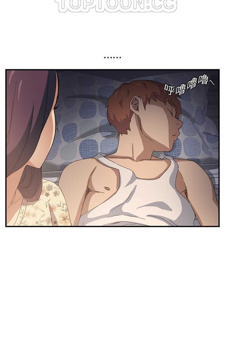58P - 继母