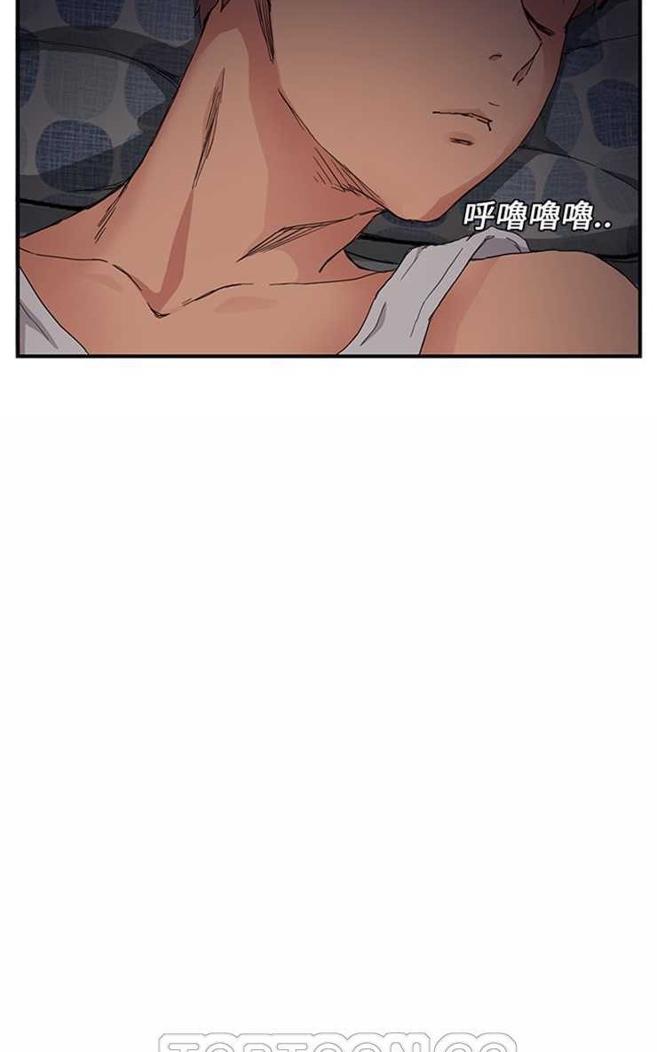 75P - 继母