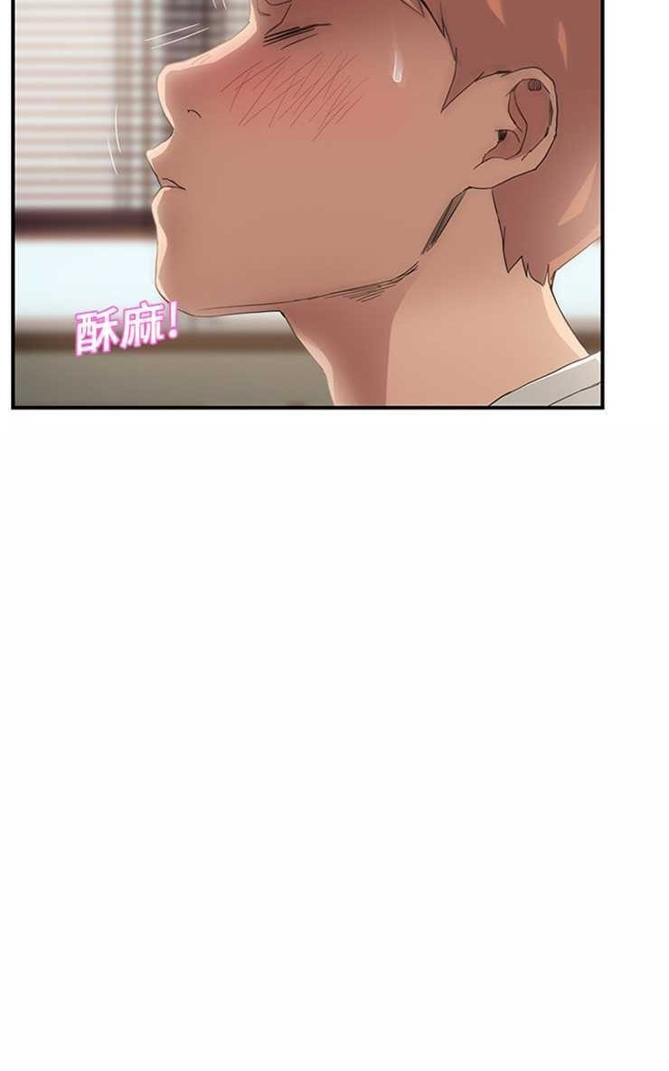 102P - 继母