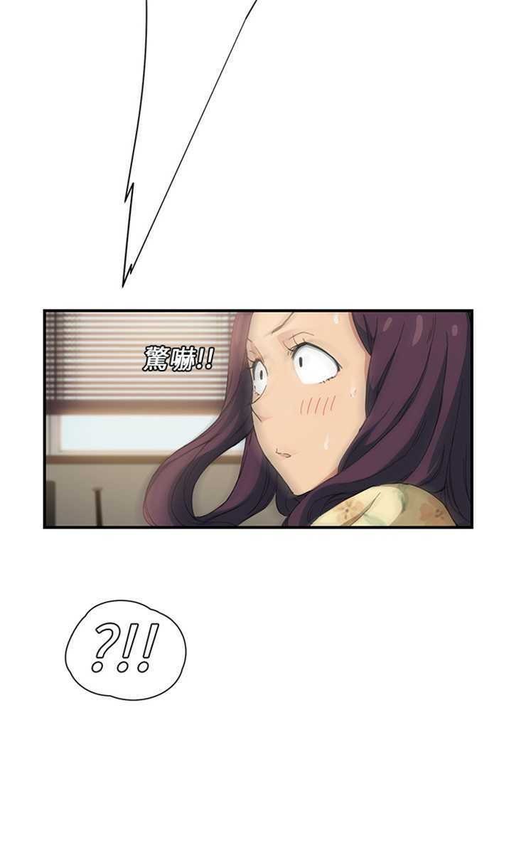 115P - 继母