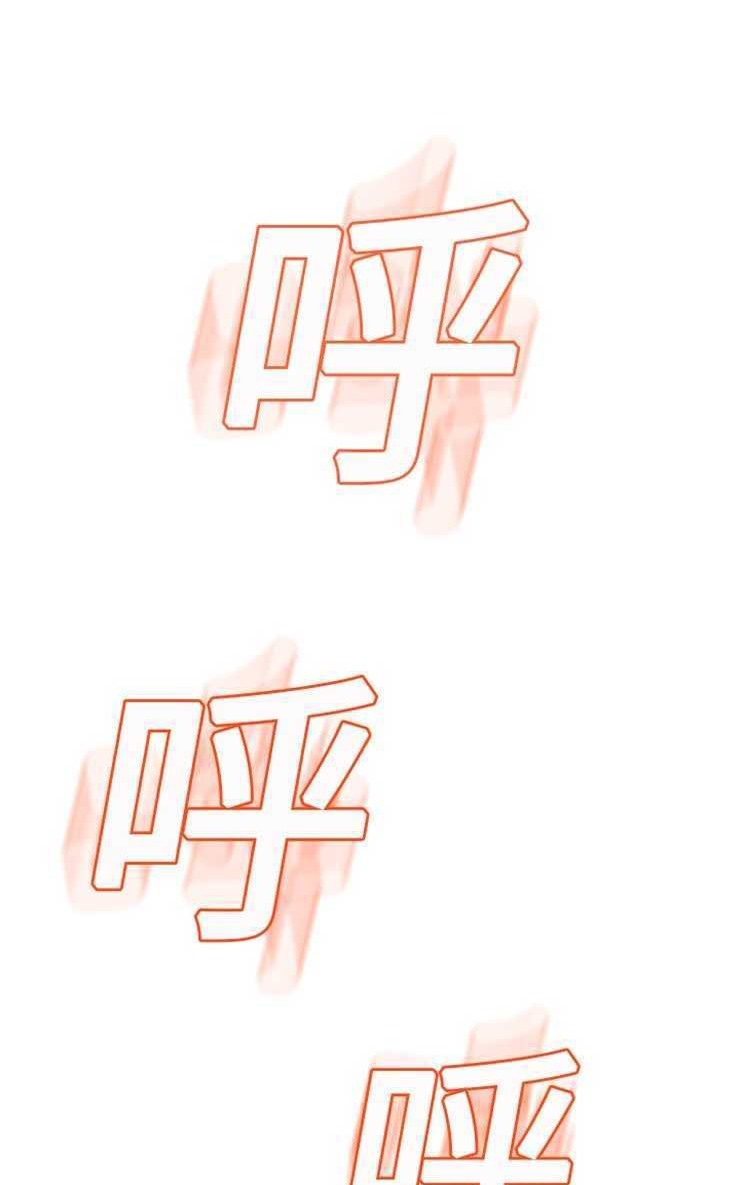 116P - 继母