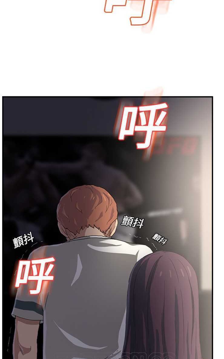 117P - 继母