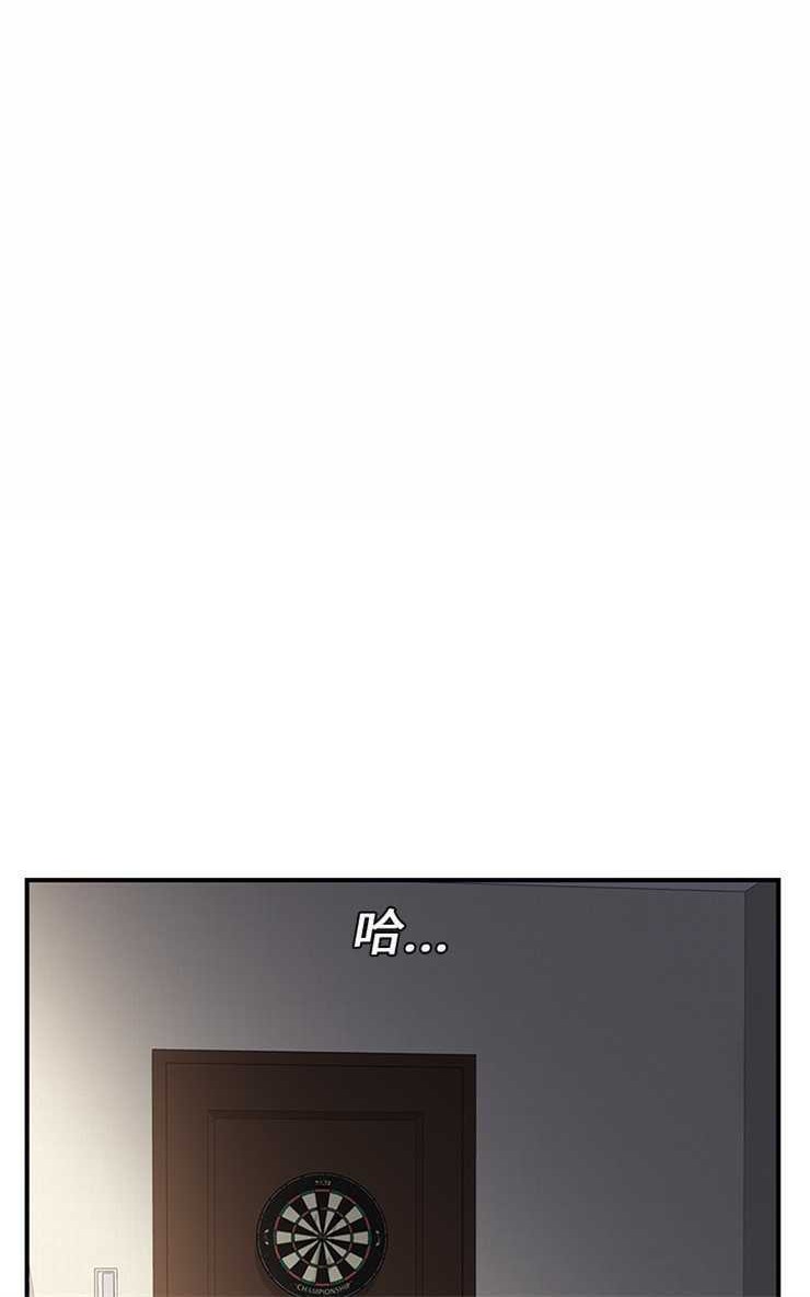 18P - 继母