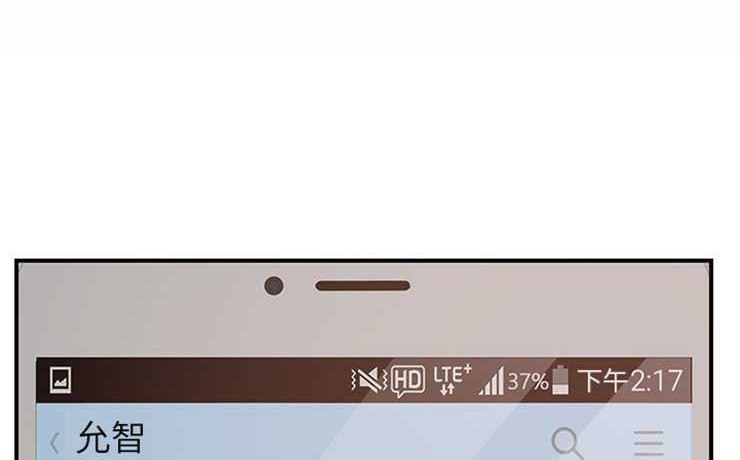 2P - 继母