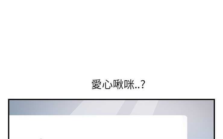 6P - 继母