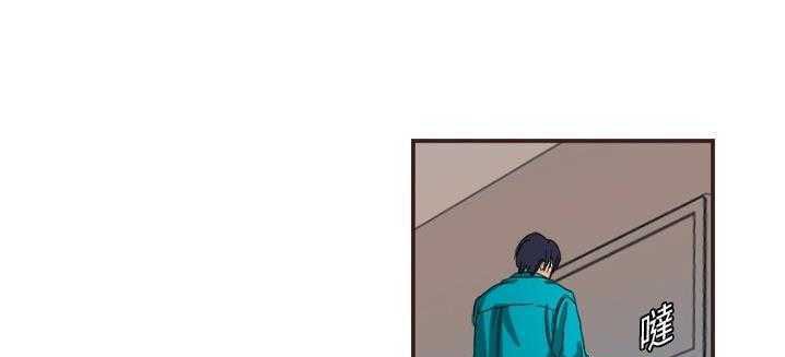 134P - 超能力者