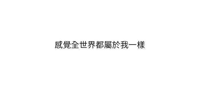 141P - 超能力者