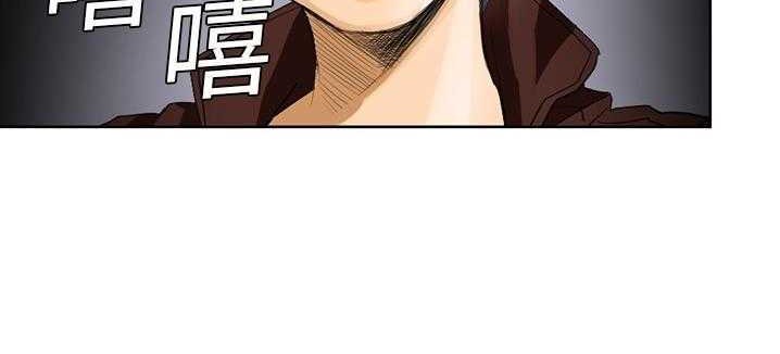 14P - 超能力者