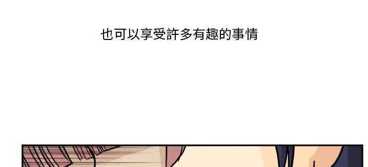 161P - 超能力者