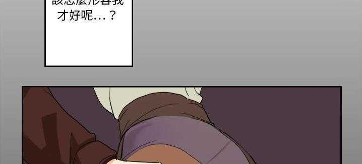 27P - 超能力者
