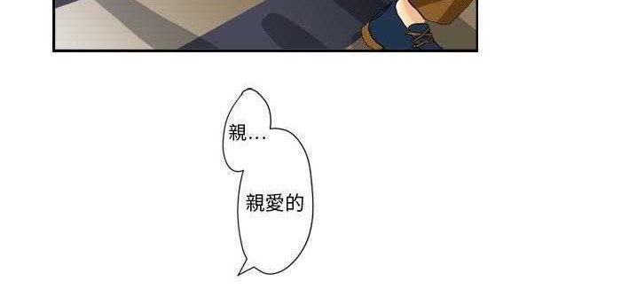 34P - 超能力者
