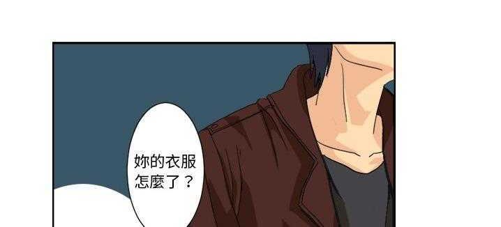 35P - 超能力者