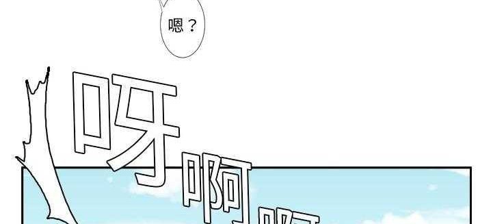37P - 超能力者