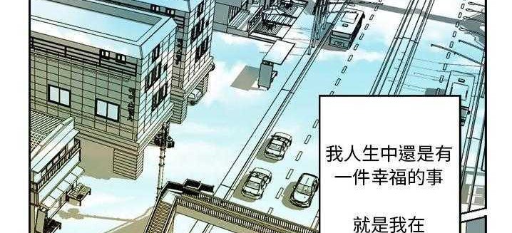 59P - 超能力者