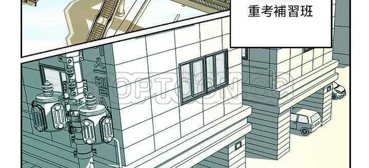 60P - 超能力者