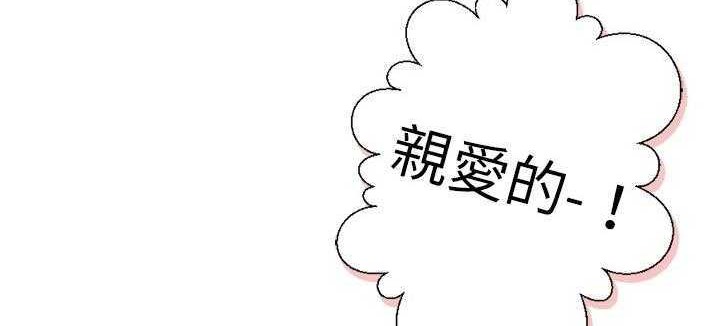 62P - 超能力者