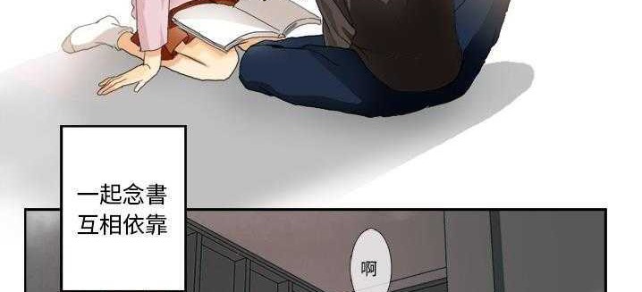 66P - 超能力者