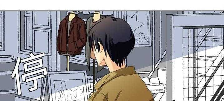 6P - 超能力者