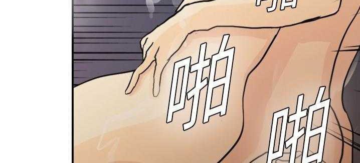 77P - 超能力者
