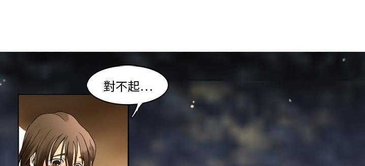 85P - 超能力者