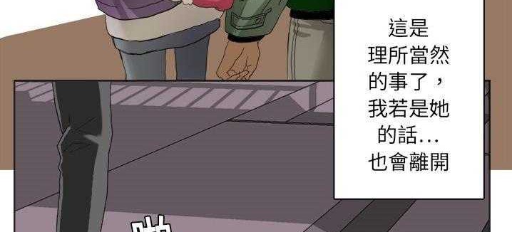 89P - 超能力者