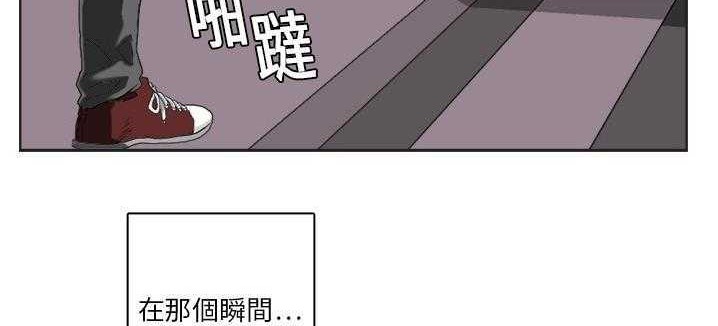 90P - 超能力者