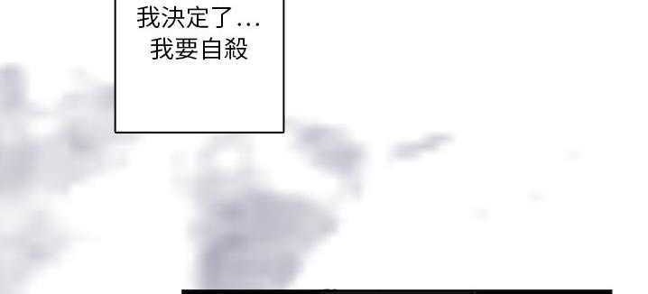 91P - 超能力者