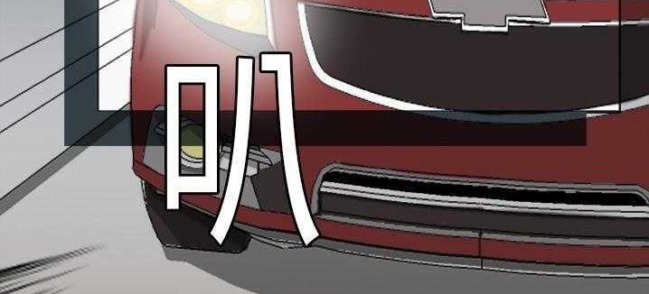97P - 超能力者
