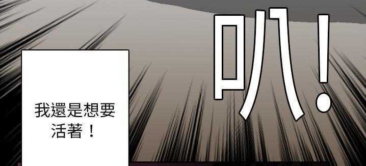98P - 超能力者