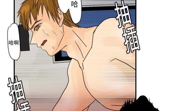100P - 超能力者