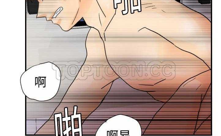 102P - 超能力者