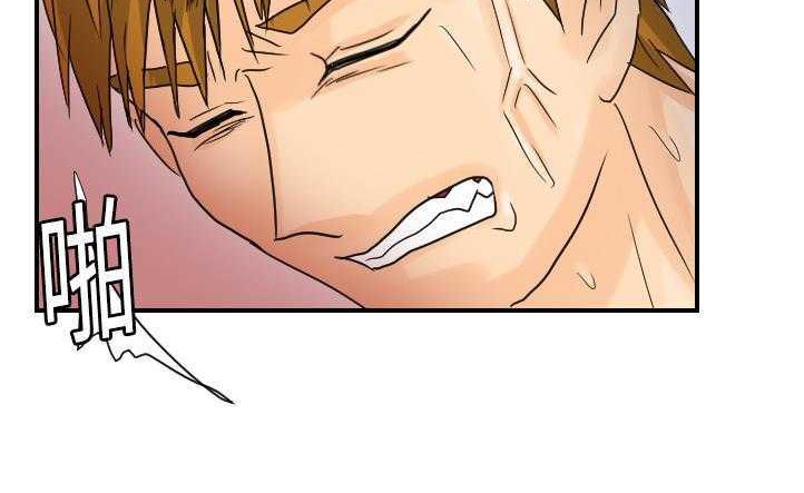 104P - 超能力者