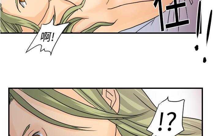 108P - 超能力者