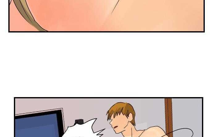 110P - 超能力者