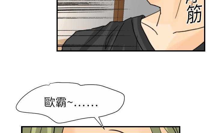 122P - 超能力者