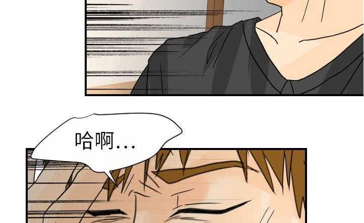 125P - 超能力者
