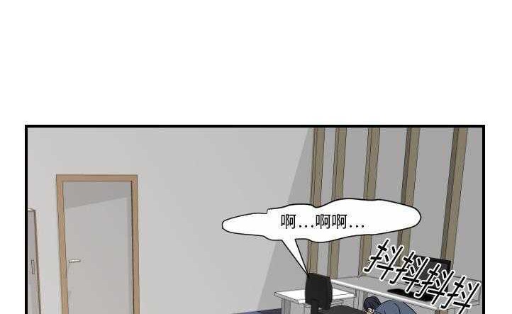 133P - 超能力者