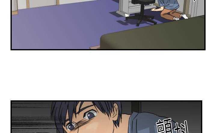 134P - 超能力者