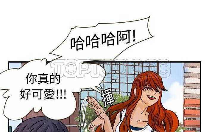 144P - 超能力者