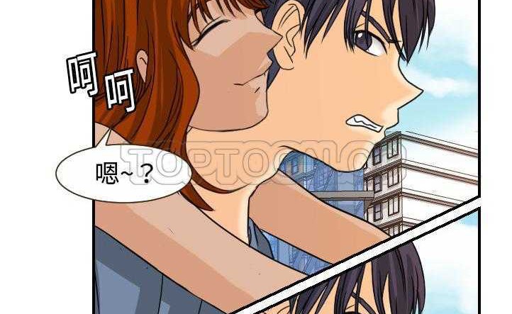 158P - 超能力者