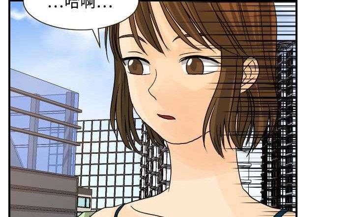 173P - 超能力者
