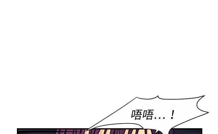 20P - 超能力者